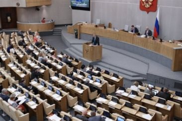 پەرلەمانی رووسی