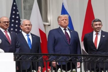 ڕێورەسمی ئاسایی بوونەوەی پەیوەندی ئیمارات و بەحرێن لەگەڵ ئیسرائیل لە کۆشکی سپی