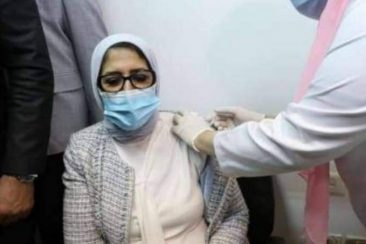 وەزیری تەندروستی میسڕ