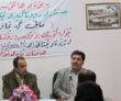 لەتیف فاتیح