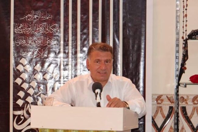 لەتیف